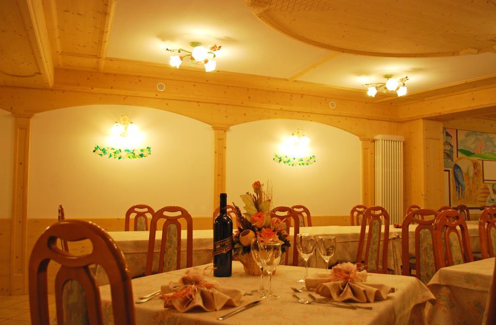 La Montanina In Val Di Non Hotel 3*